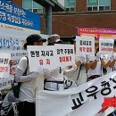 동산고등학교 앞 이미지