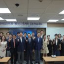 대한상사 이미지