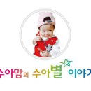 마지크헤어 이미지