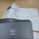 삼성전자 부천중동점 이미지