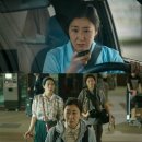 시민세탁소 이미지