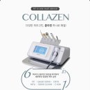 라비에 에스테틱 이미지