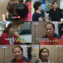 승미네