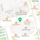 오르비외국어학원