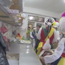 부용떡집