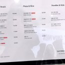 창한푸드 이미지