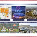 더 트루엘 마곡 HQ ♠ 마곡 더 트루엘 HQ 분양 분양가 홍보관 모델하우스 이미지
