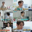 환희, 신비주의 벗는다…'살림남' 합류 확정 "3년 섭외 공들여" 이미지