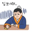 용인한터팬션물안개 이미지