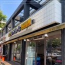 매콤아구찜 이미지