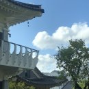 토함빌리지 이미지