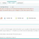 뷰티풀드림학습센터미용학원 이미지