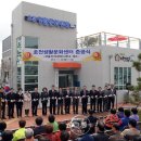 호천생활문화센터 이미지