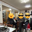 태화 | 광주 태화오리탕 내돈내산 후기