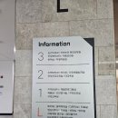 양천구보건소 옆 이미지