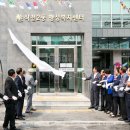 계양3동 행정복지센터 이미지