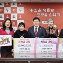 영흥자원