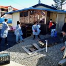 해안면 청소년문화의집 이미지