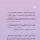 퓨처비전 이미지