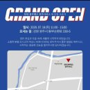 원주현대서비스 이미지