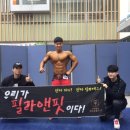 앤핏 이미지