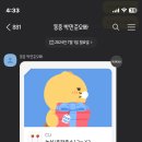단발소녀 이미지