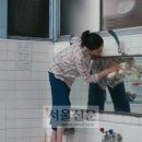 개봉목욕탕 이미지