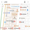 춤추는 돌고래 노래연습장 이미지