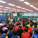 금산군 탁구장 이미지