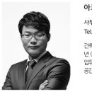청안엔지니어링 네이버블로그