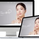 아루다