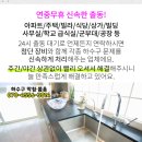 태지상사 이미지
