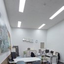 e-편한공인중개사사무소 이미지
