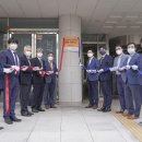 경남스마트연구원 연합뉴스