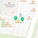 나미띠꽈배기선운점