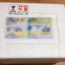 상하신성목장 이미지