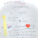 선강태권도장