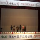 철원군문화복지센터 이미지