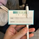 세상을 바꾸는 여자들 보람상조 테이 단독 무료공연 후기