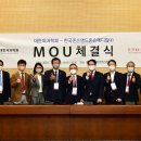 대한메디칼 이미지