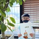 행현초등학교 이미지