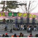 강릉경포벚꽃축제 직장인밴드 페스티벌 1부 공연(2013. 4. 13) 이미지