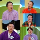 M헬스클럽 이미지