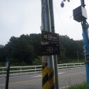 지평면사무소 이미지