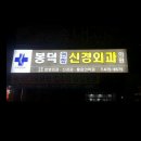 국도광고 이미지