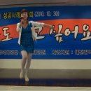산재 중앙병원