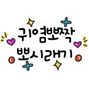 송산도서관 문화교실 이미지