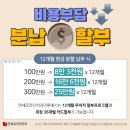 가락연세치과의원 이미지