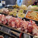 항구치킨