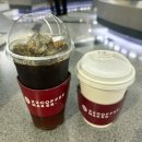 엑스엑스커피메이커고투몰